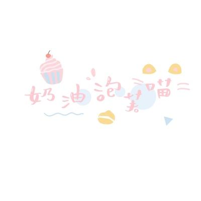 果盘热血霸业之传奇巅峰满v版下载
