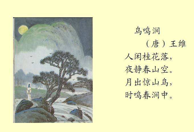 超级勇士激斗最新版下载
